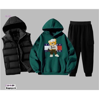 Костюм тройка, 1979450-1