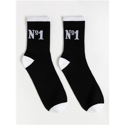 Новогодний подарочный набор термос и носки KAFTAN «Самый лучший», размер 41-44 (27-29 см)