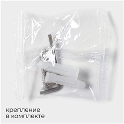 Держатель для туалетной бумаги Stölz basic Bronze, подставка, 25.5×13.5×12 см, бронзовый