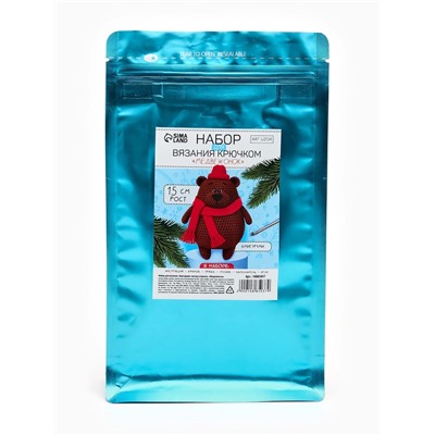 Набор для вязания игрушки «Медвежонок», 15 см, амигуруми