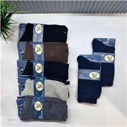 Носки мужские 12 пар 1845007-1