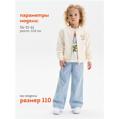 Брюки для девочек