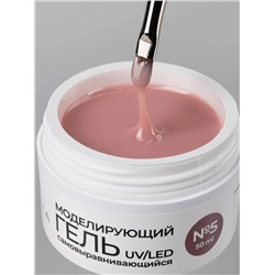 MANITA Гель моделирующий для ногтей №5, 50 мл 28111