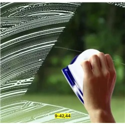 Артикул #23046800