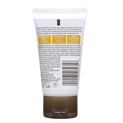 Palmer's, крем для рук с кокосовым маслом, 60 г (2,1 унции)