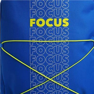 Рюкзак школьный текстильный со шнуровкой FOCUS, 38×29×11 см, синий