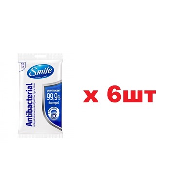 Smile Antibacterial Влажные салфетки 15шт D-Panthenol 6шт