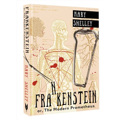 АСТ M. Shelley "Frankenstein; or, The Modern Prometheus"