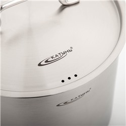 Кастрюля Катунь «Общепит», 7 л, d=22 см, h=18 см, капсульное дно, индукция, нержавеющая сталь