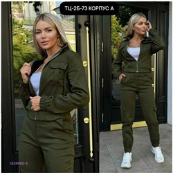 Костюм двойка 1834860-3