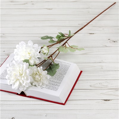 Цветок искусственный Георгин 78 см / GT41-15 /уп 60/600/