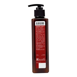 Крем для рук и тела парфюмированный MILV питательный, по мотивам CASMIR, 250 мл