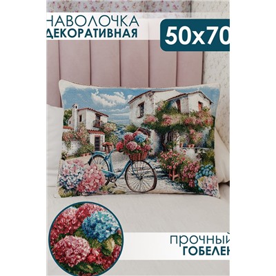 Наволочка декоративная 65х45 Роза бежевый НАТАЛИ, 1179330