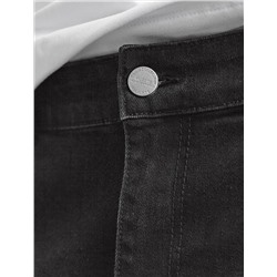 Джинсы зауженные из эластичного денима