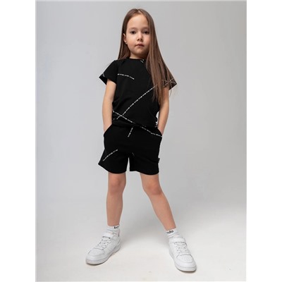 Bodo Костюм 11-391МU