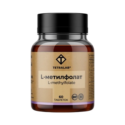 L‑Метилфолат TETRALAB, поддержка нервной системы, энергии и обмена веществ, 60 таблеток