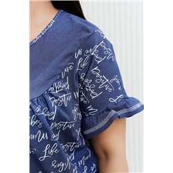 Натали Сорочка 9173