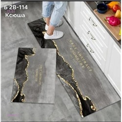 коврик 3D. 2055407-5