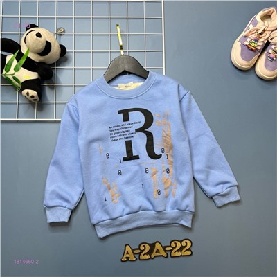 Кофта тёплая 1814660-2