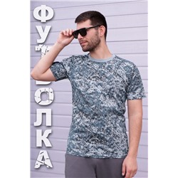 Футболка GL830 НАТАЛИ, 929147