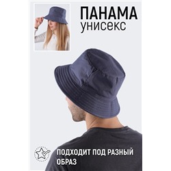 Панама №РУС-10 НАТАЛИ, 893185