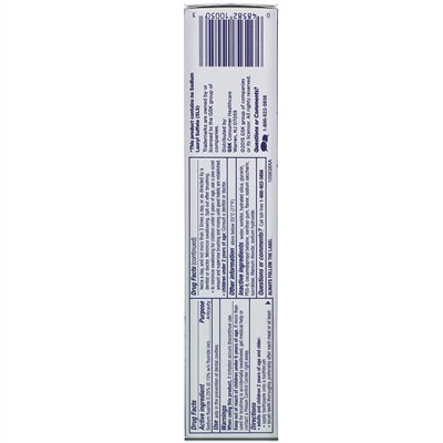 Biotene Dental Products, Паста с фтором, «Свежая мята», 121,9 г