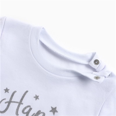 Костюм детский, рост 80 см, белый