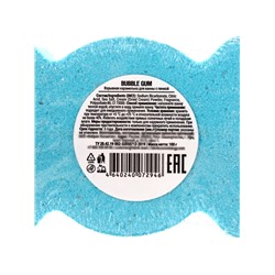 Бомбочка для ванн с пеной «Конфета бабл-гам», 100 г