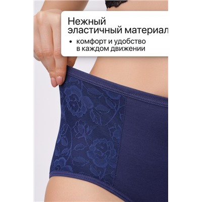 Набор трусов OIRO 3904 хлопковые с цветочным узором 3 шт (Синий, черный, изумрудный)