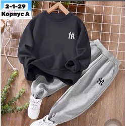 костюм 2057740-9