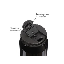УЦЕНКА Термокружка, 400 мл, Банка "Настоящий мужик", сохраняет тепло 8 ч, 7.6 х 19.3 см