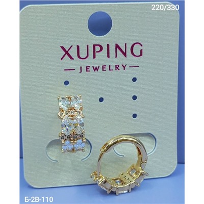 Серьги #23106328