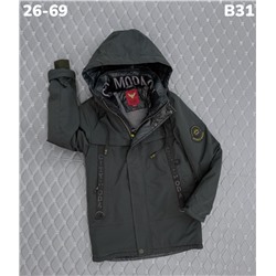 Куртка B31 хаки