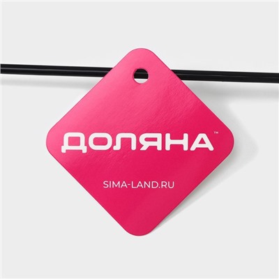 Плечики - вешалка для одежды Доляна, 43.5×20.5 см, широкие плечики, антискользящее покрытие, чёрные