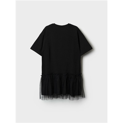 Платье трикотажное для девочек