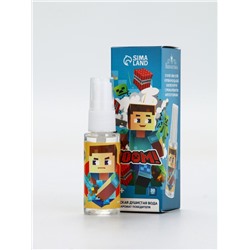 Душистая вода «Кубики», 30 мл, аромат морской взрыв