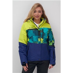 Горнолыжный костюм MTFORCE, 1115249