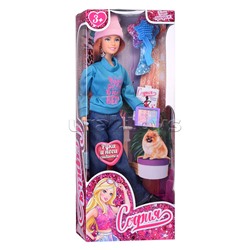 Кукла София 29 см, ( руки и ноги сгиб, акс,) в коробке