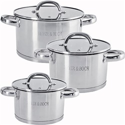 29486 Набор посуды 6пр нерж 2+2,8+3,8л MB (х4)