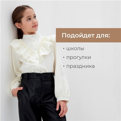 Брюки для девочки кожаные MINAKU, чёрные, рост 158 см