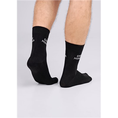 Носки мужские