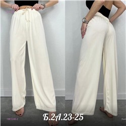 Штаны 1981246-2