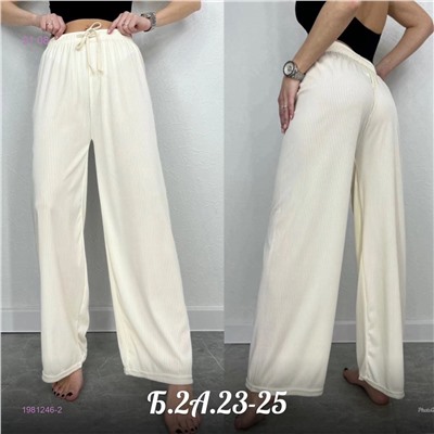 Штаны 1981246-2