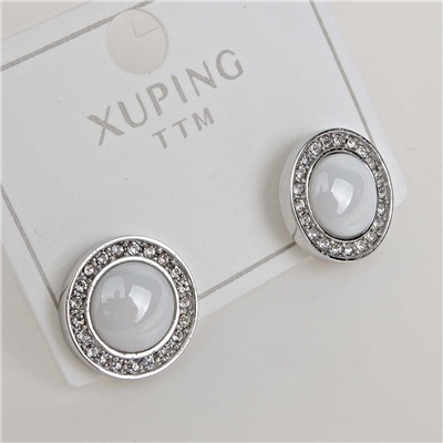 XUPING Серьги-пуссеты на гвоздиках арт. 18 1607 (id 281971)