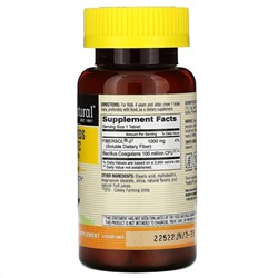Mason Natural, пробиотик с клетчаткой для здоровья детей, 60 жевательных таблеток