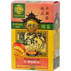SHENNUN. Зеленый. Манго 100 гр. карт.упаковка