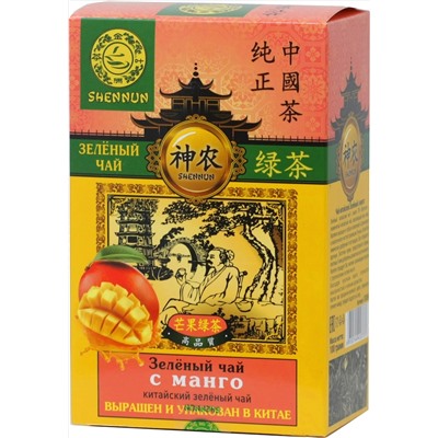 SHENNUN. Зеленый. Манго 100 гр. карт.упаковка