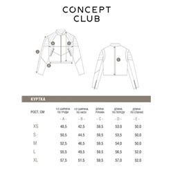 Куртка  жен. Baker