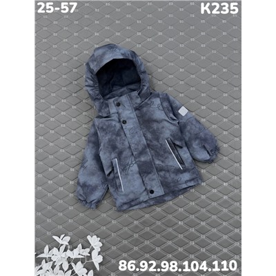 Куртка K235 серый