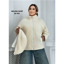 Куртка #23053894